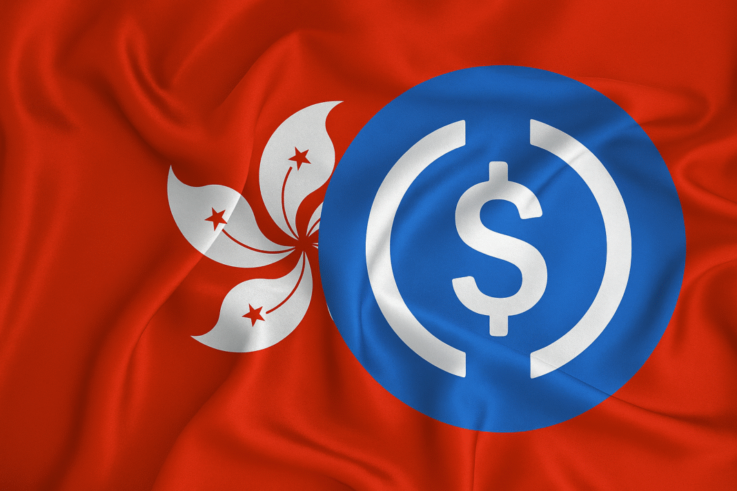 Hong Kong