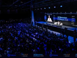 Blockchain Forum