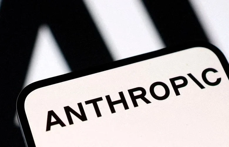 Anthropic IPO paperwork details $518B AI investment plan