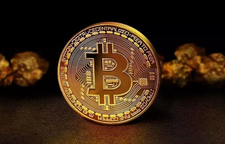 Bitcoin Holds Around USD 85,000 Amid Falling Miner Reserves