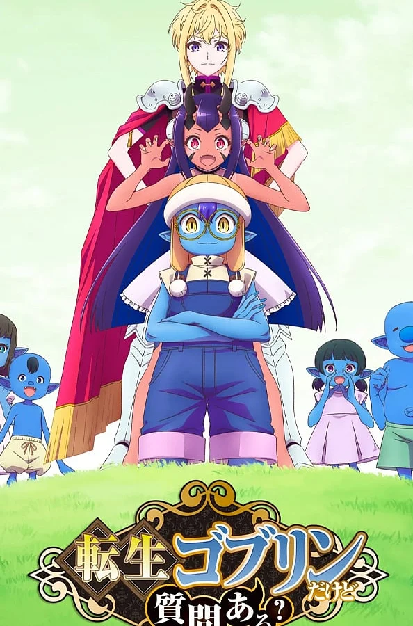 Fall 2026 Anime Guide: 9 Shows to Watch
