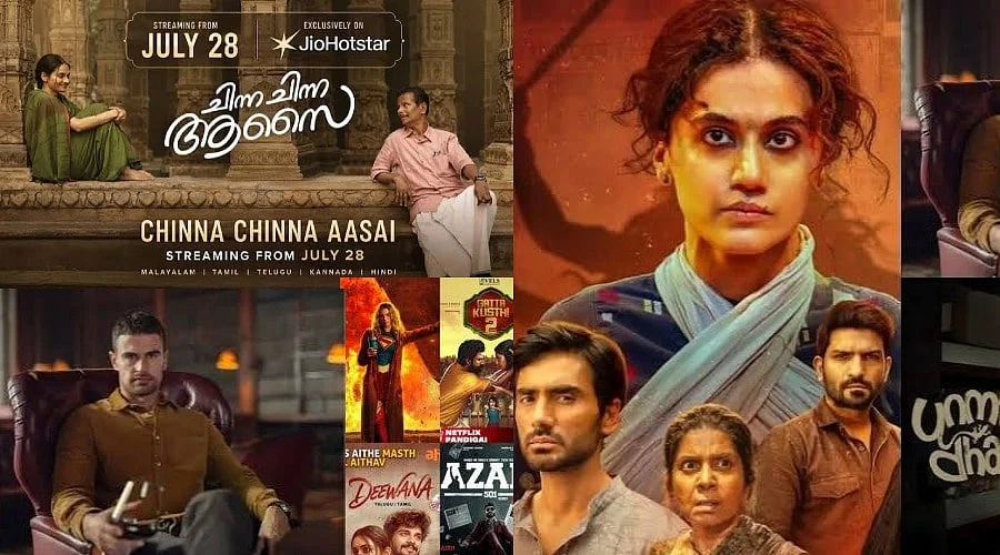 JioHotstar Releases Lineup for September 28 – October 2, 2026