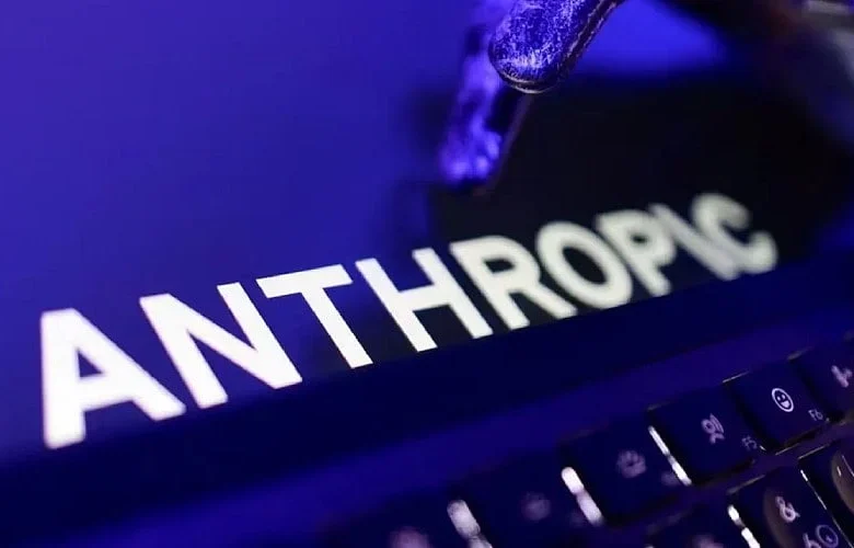 Anthropic Expands Claude AI Access for Cybersecurity Companies