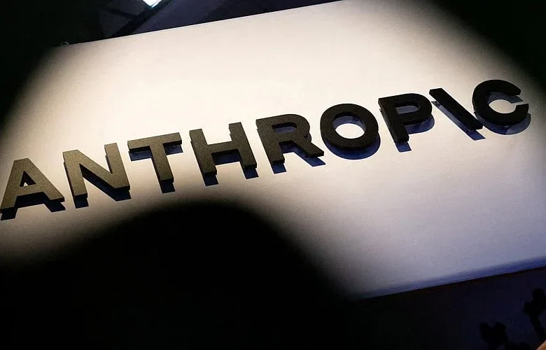 Anthropic IPO Filing Highlights AI Catastrophic Risks