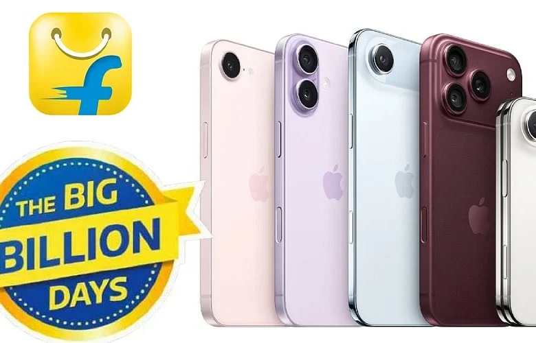 Flipkart Big Billion Days 2026 Reveals iPhone 17 and 15 Prices