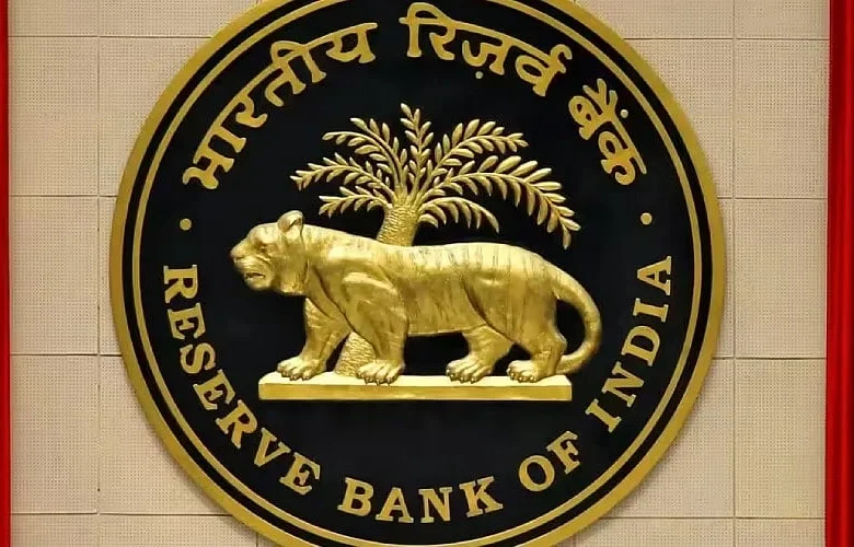 RBI Hikes Repo Rate to 5.5% Amid Inflation Concerns