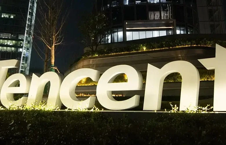 Tencent Seeks $5 Billion Through Bond Offering to Fuel AI Growth