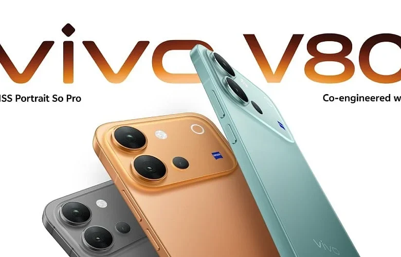 Vivo V80 Priced at Rs. 63,000 Ahead of Oct 6 Launch