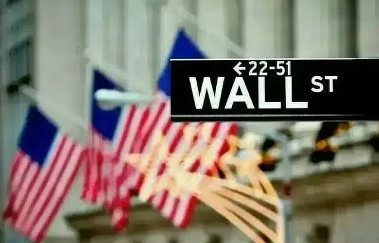 Wall Street Rises Ahead of Inflation Data and Bank Earnings